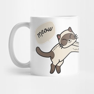 cat tama cute black cat love Mug